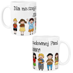 Kubek z napisem dla Pani Cioci Niani w przedszkolu i kolorowymi rysunkami dzieci