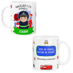Kubek z napisem Najlepszy Strażak Joanna oraz motywem strażaka i sprzętu pożarniczego
