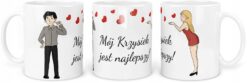 Kubek biały z napisem Mój Krzysiek jest najlepszy i grafiką mężczyzny i kobiety wysyłającej pocałunki