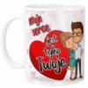 Kubek Moje Serce jest tylko TWOJE