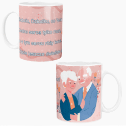 Kubek dla Dziadków z ilustracją starszej pary i życzeniami na różowym tle