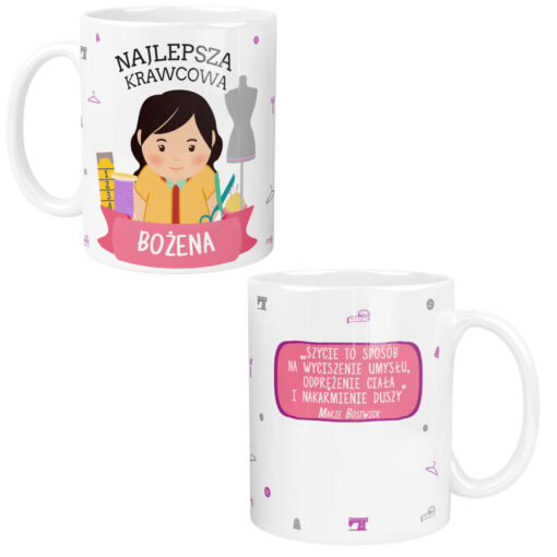Kubek dla Krawcowej Personalizowany